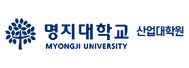명지대학교 산업대학원